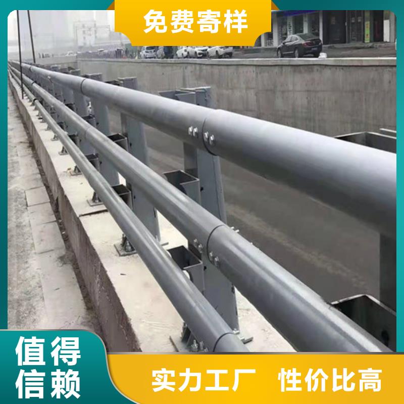 护栏-铝合金护栏定制速度快工期短