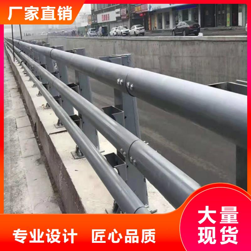 碳钢管喷塑桥梁护栏、碳钢管喷塑桥梁护栏供应商