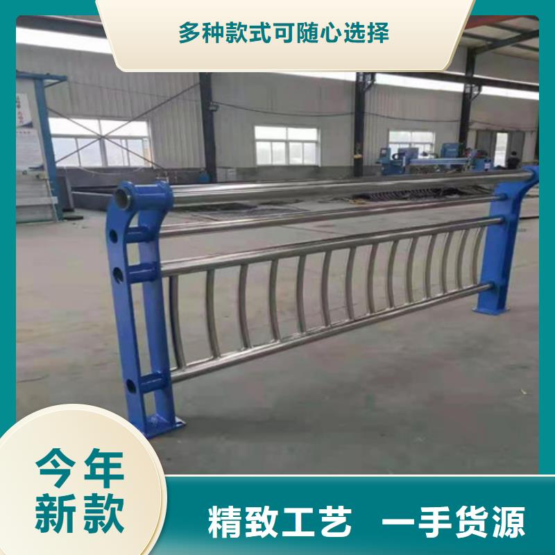 随时验厂##不锈钢复合管##实力保障