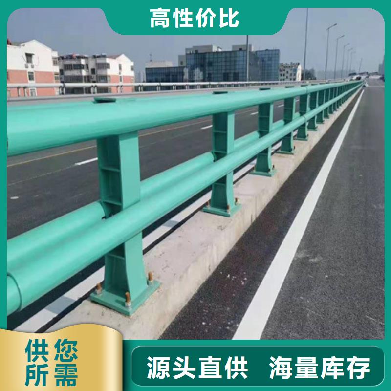 河道不锈钢绳索护栏库存充足