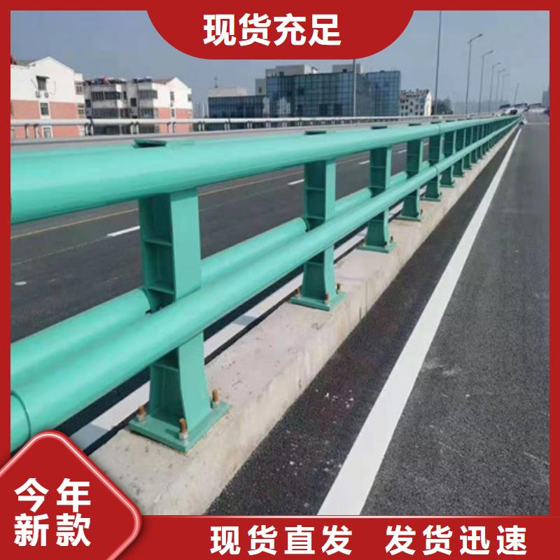 买201不锈钢碳素钢复合管栏杆认准俊邦金属材料有限公司
