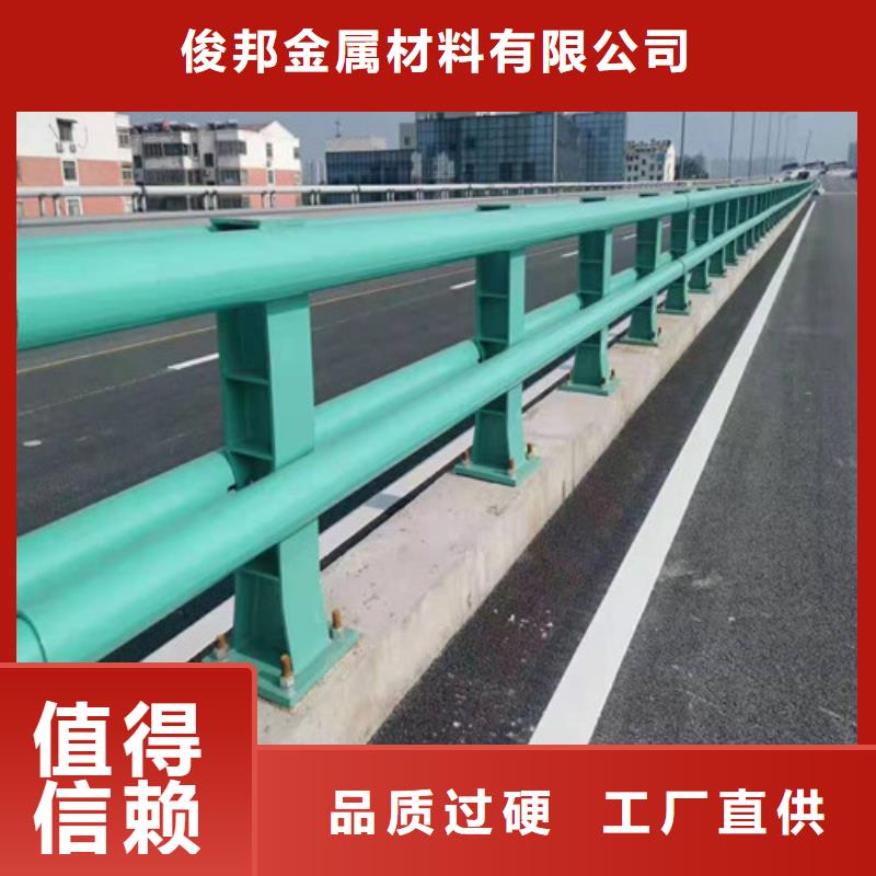 本地201不锈钢绳索护栏生产厂家