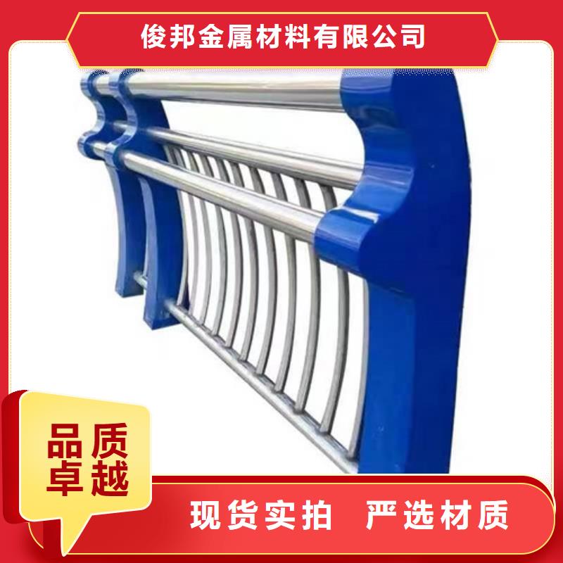河道灯光景观护栏生产工艺
