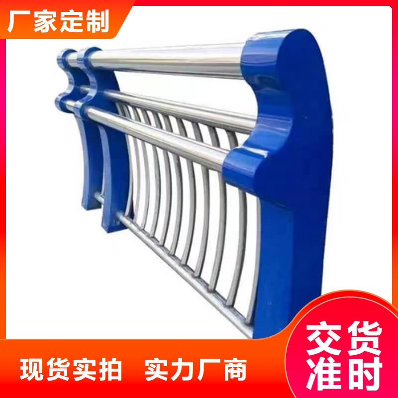 不锈钢灯光景观护栏设计新颖