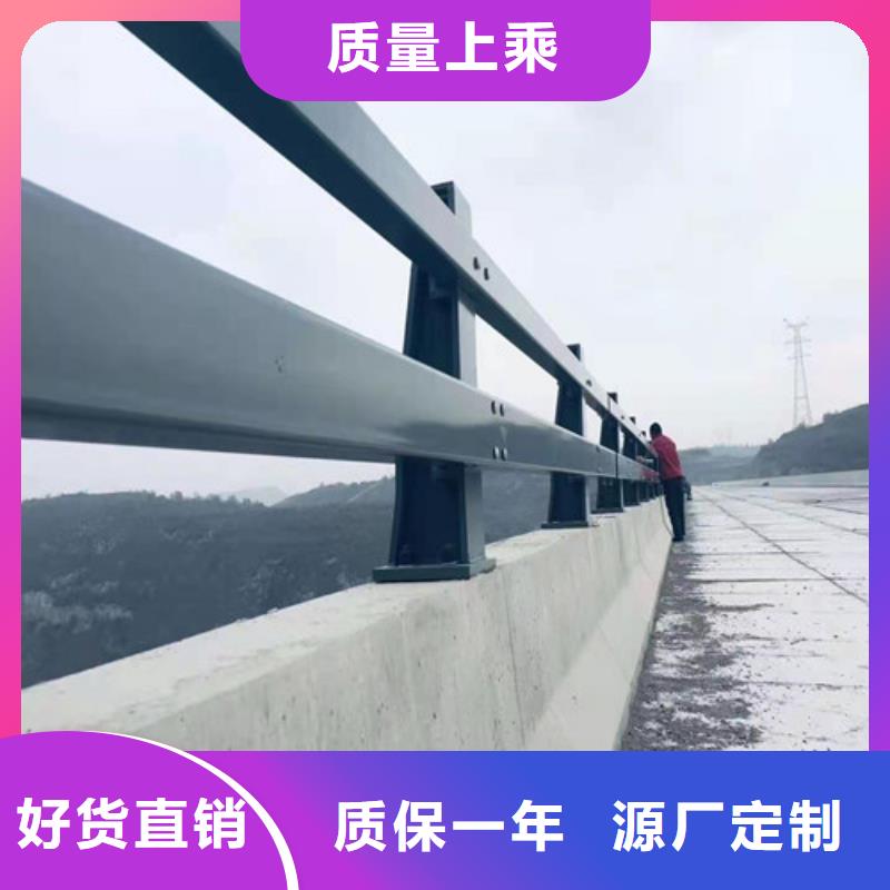 【图】201不锈钢钢丝绳护栏生产厂家