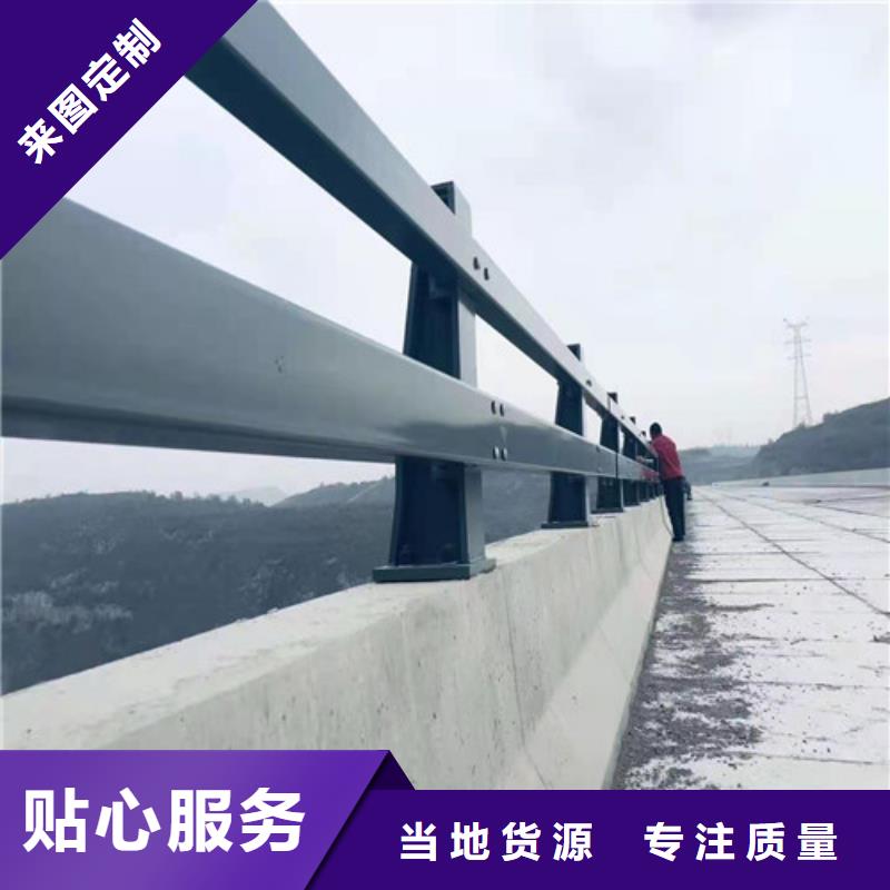 复合管河道护栏一米价格