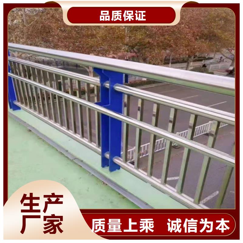Q355C桥梁防撞护栏实力厂家山东桥梁护栏厂