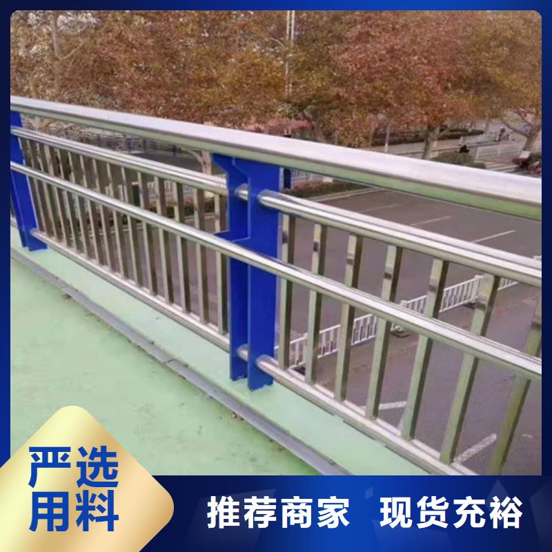 不锈钢灯光护栏厂家报价