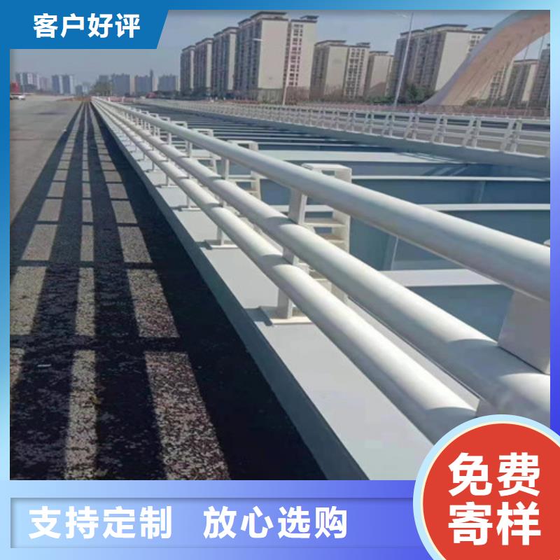 规格齐全的201不锈钢复合管护栏销售厂家