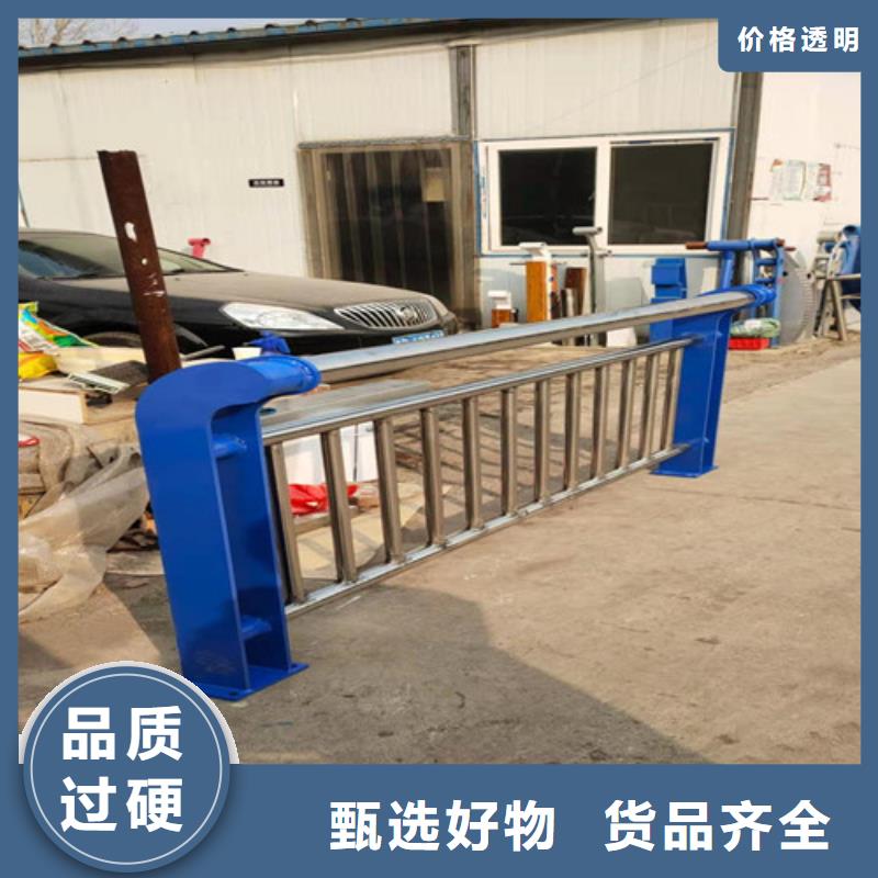304不锈钢绳索护栏厂家品质可靠