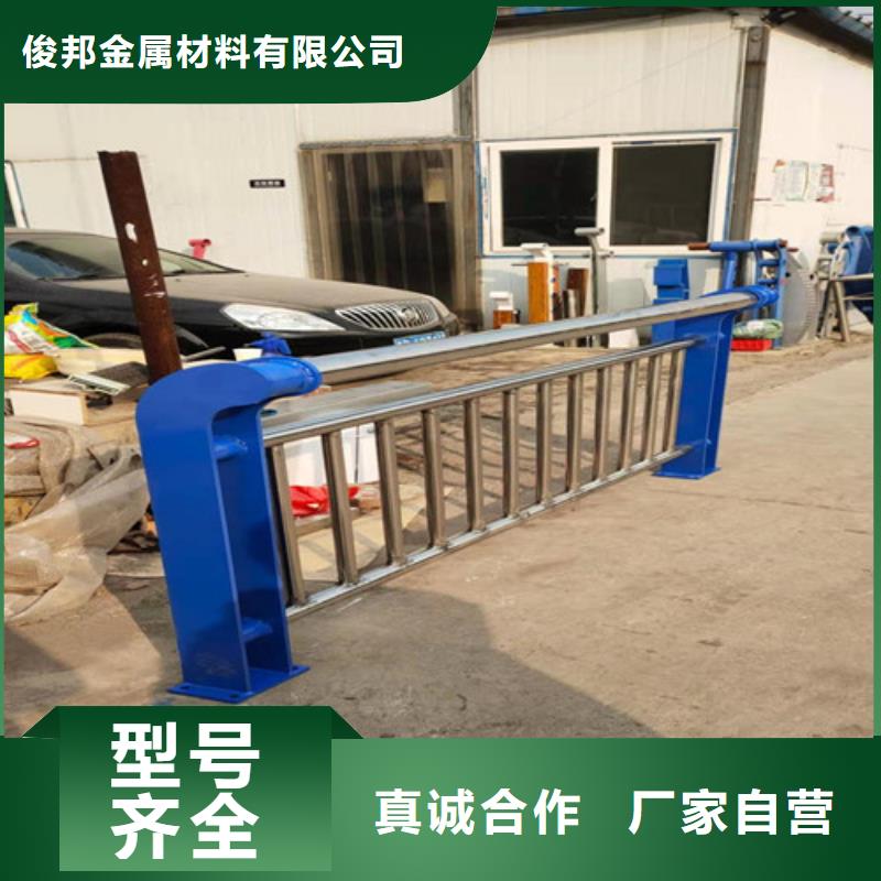 不锈钢复合管桥梁护栏厂家直销