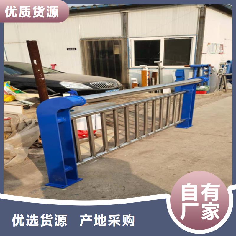 优质景观不锈钢绳索护栏的厂家