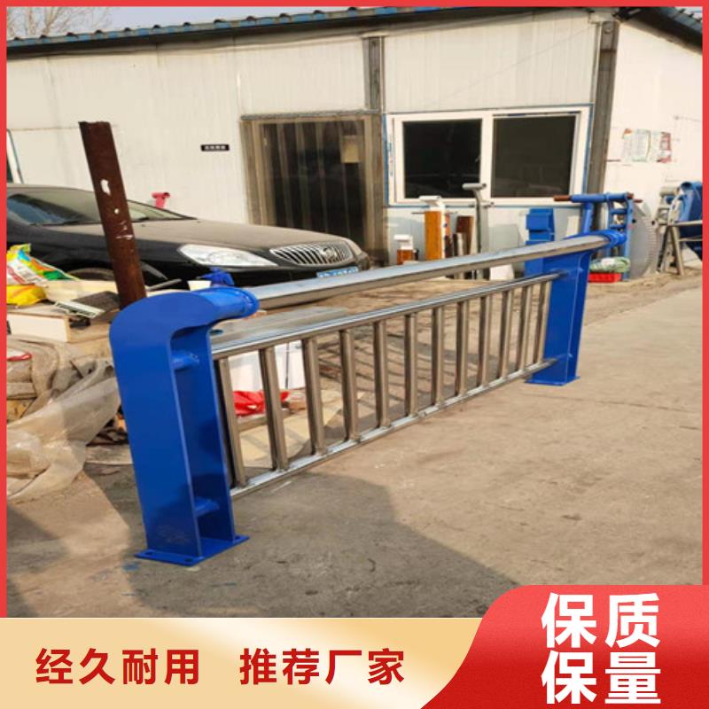 304不锈钢复合管护栏今日行情