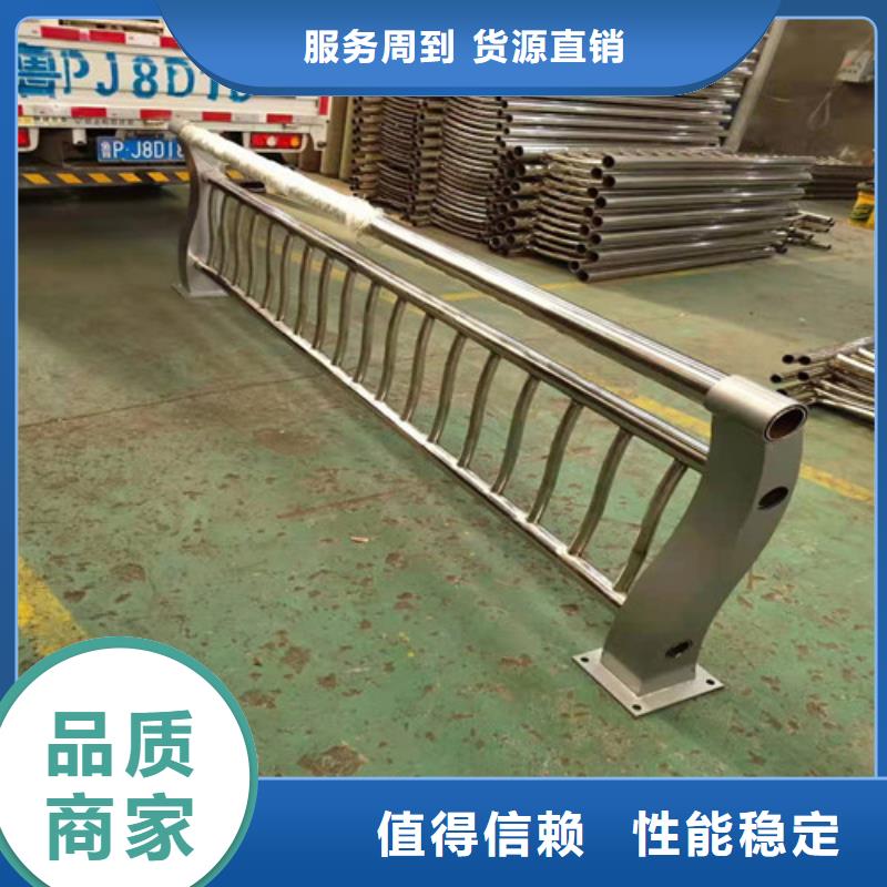 304不锈钢钢丝绳护栏厂家现货
