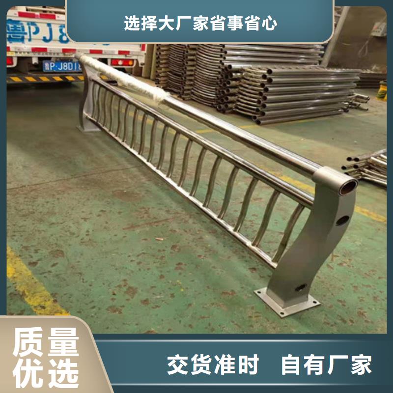河道灯光景观护栏生产工艺