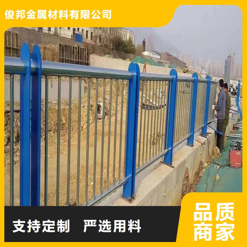201不锈钢绳索护栏源头好货