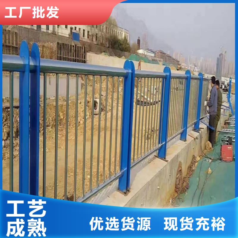 襄樊不锈钢复合管护栏厂家直销