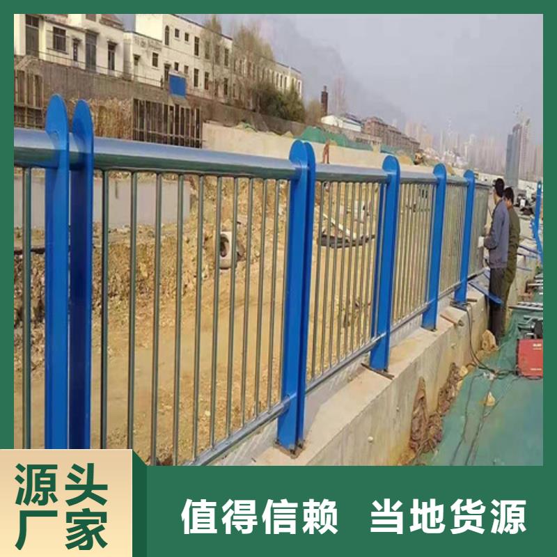 桥梁防撞护栏一米价格