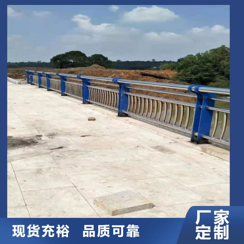 不锈钢灯光护栏厂家报价