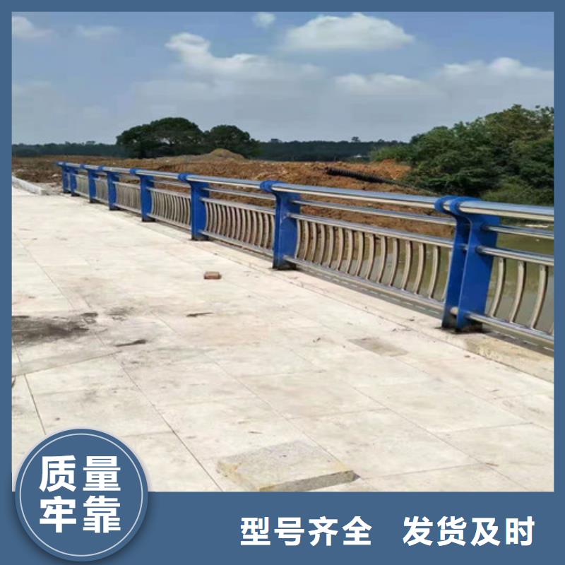 优惠的304不锈钢复合管栏杆生产厂家