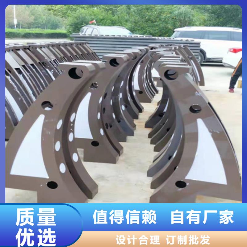 碳钢喷塑护栏多少钱一米