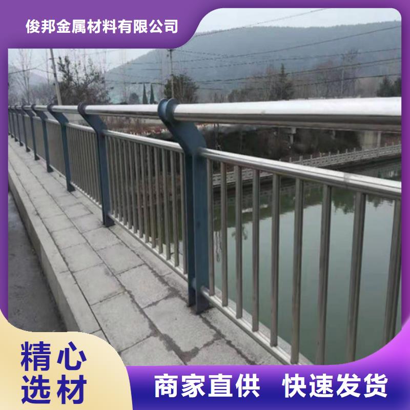 不锈钢复合管远销各地