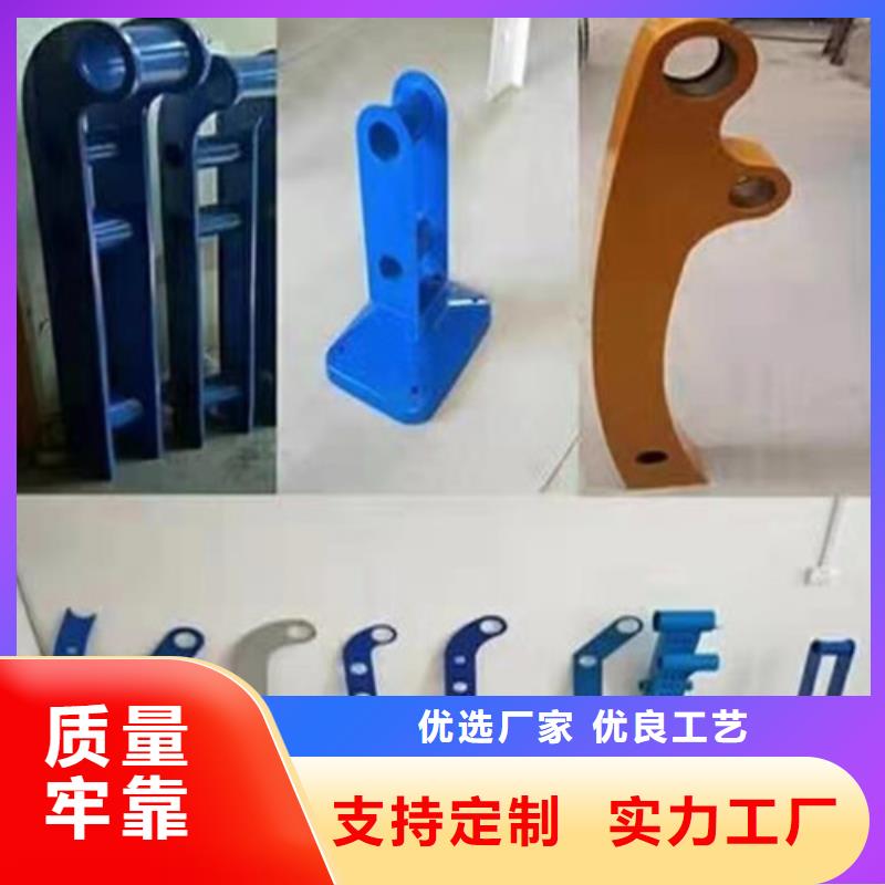 人行道不锈钢护栏厂家报价