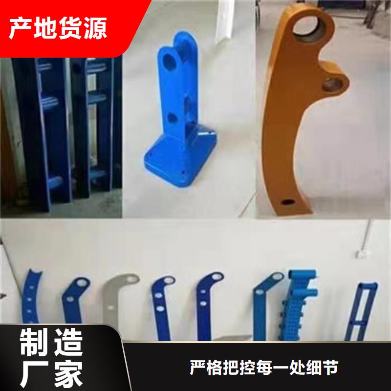 桥梁护栏立柱价格