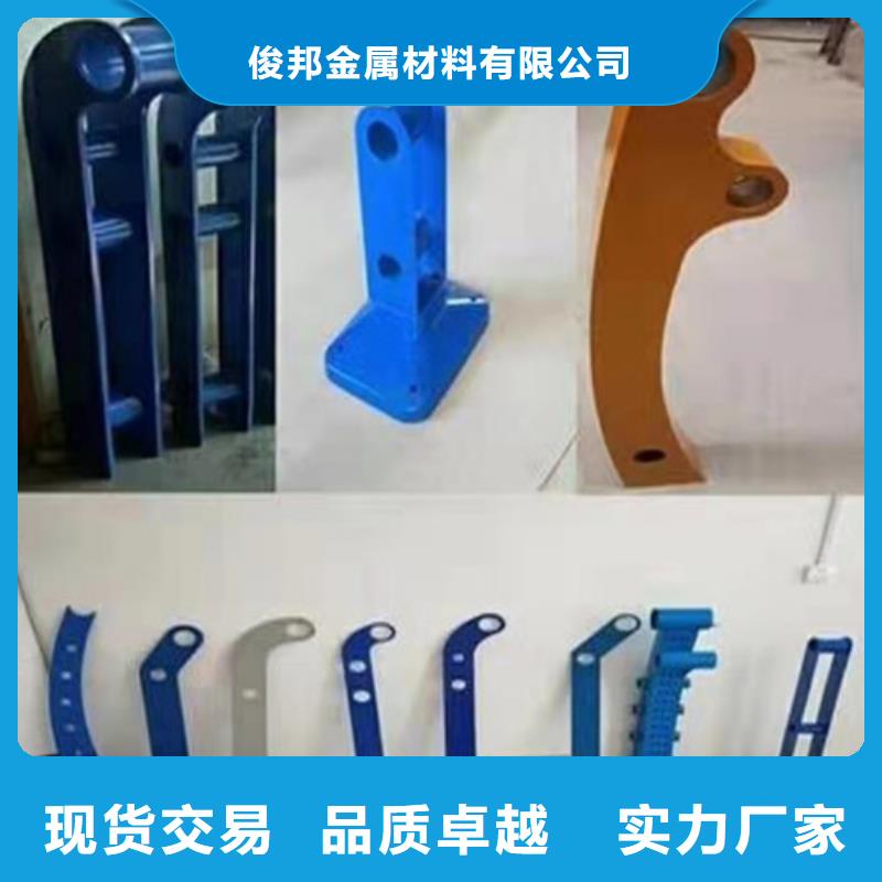 Q355C桥梁防撞护栏实力厂家山东桥梁护栏厂