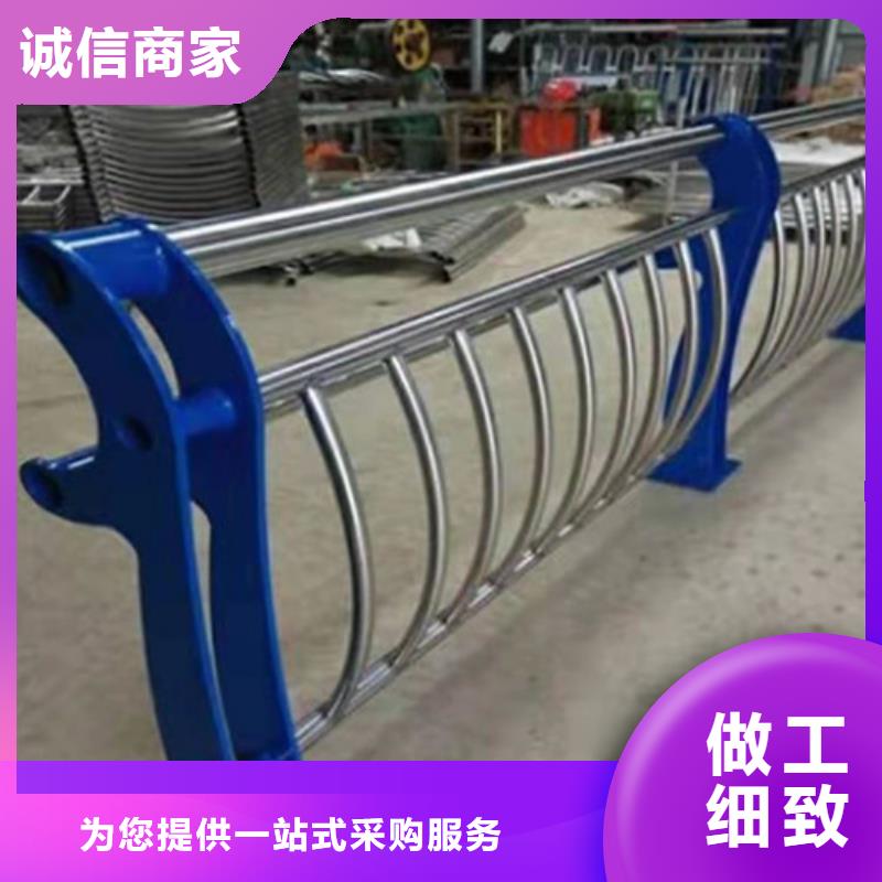 河道不锈钢复合管栏杆2025行情