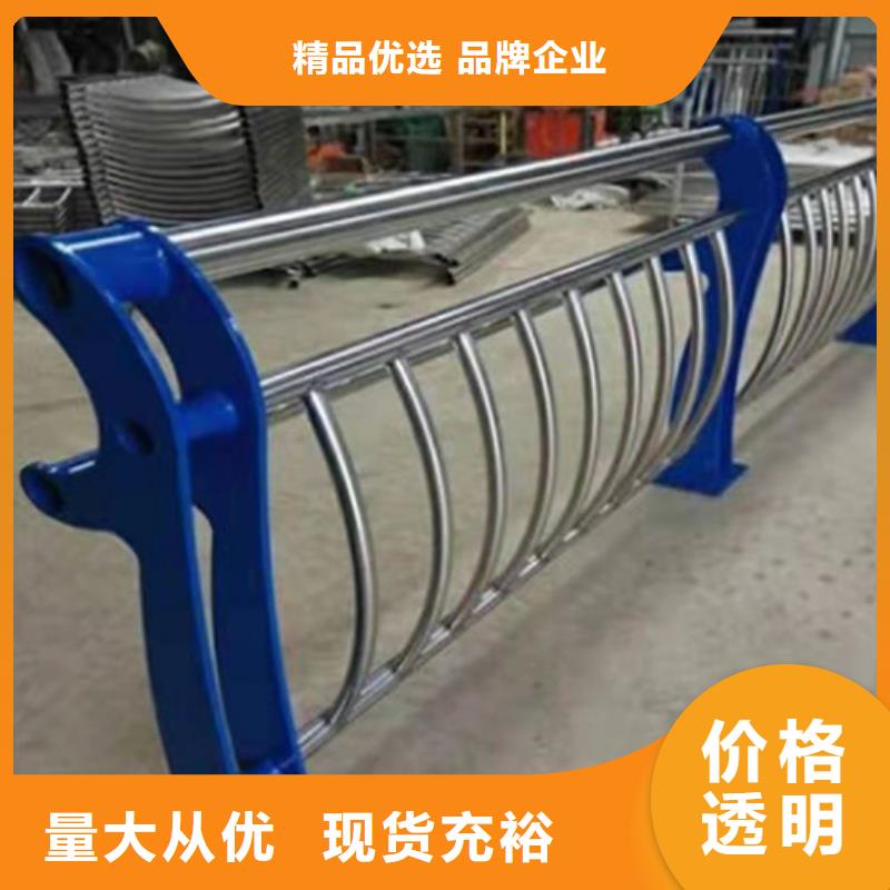 201不锈钢绳索护栏-我们只做高品质