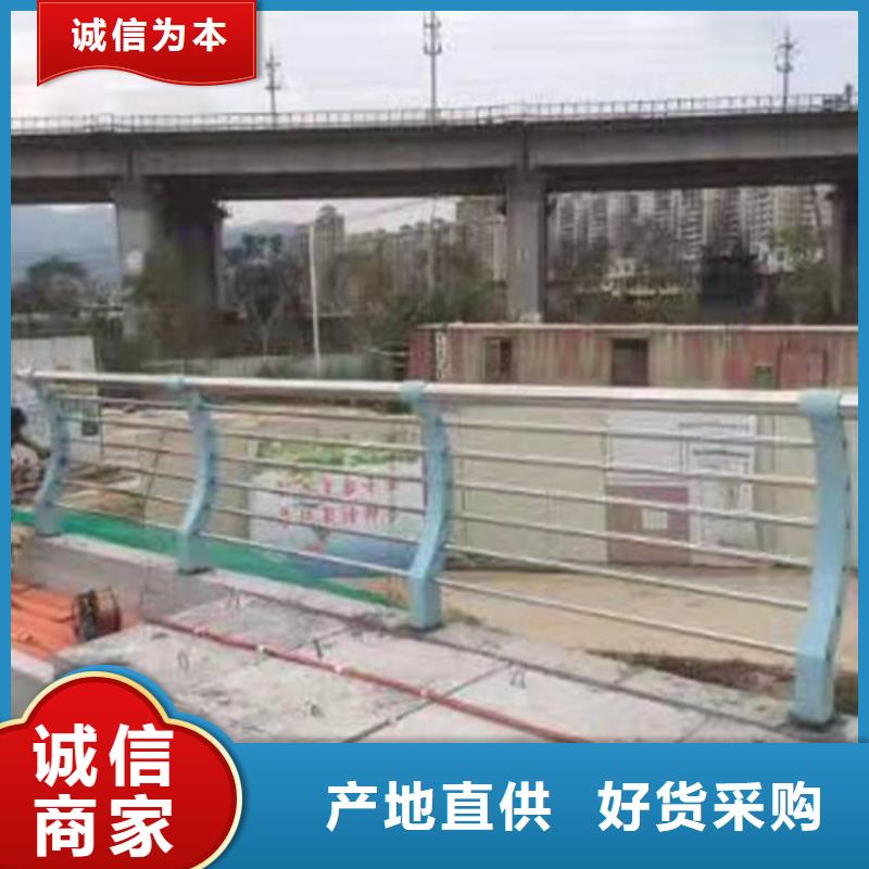 买不锈钢复合管必看-厂家直销