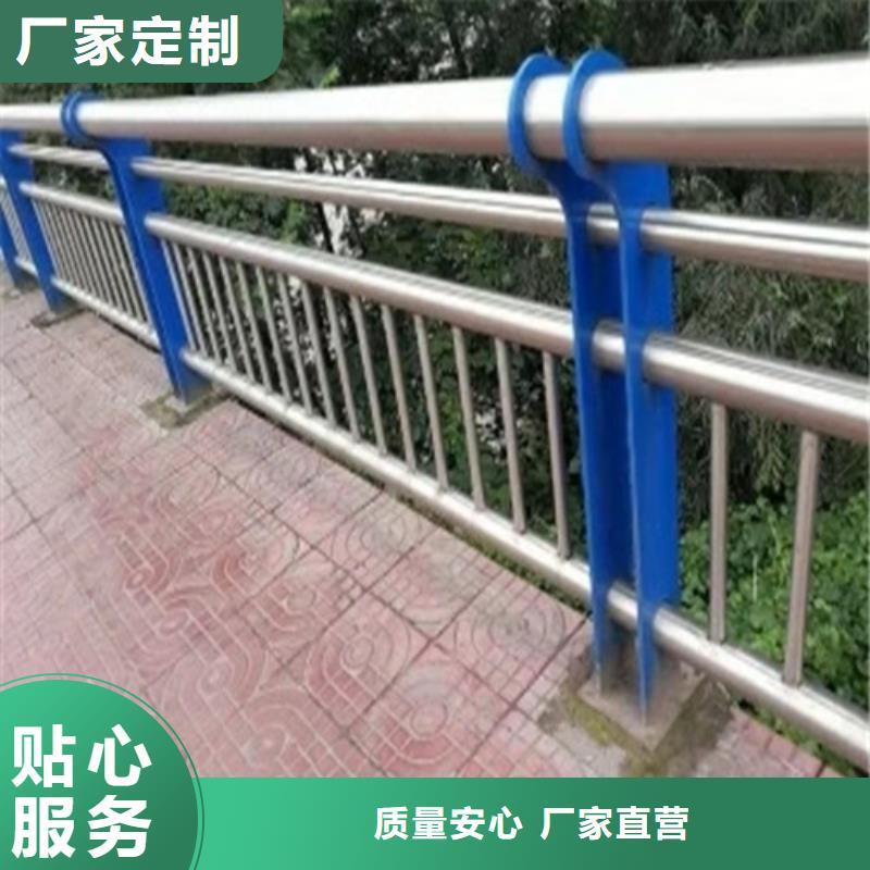 服务周到的河道不锈钢绳索护栏批发商