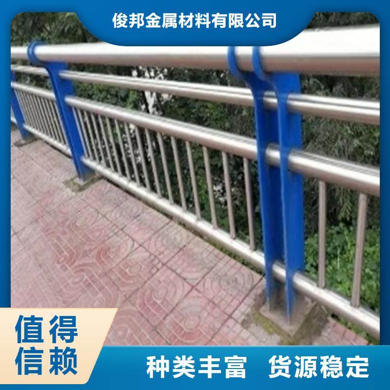 天桥不锈钢复合管护栏制作安装
