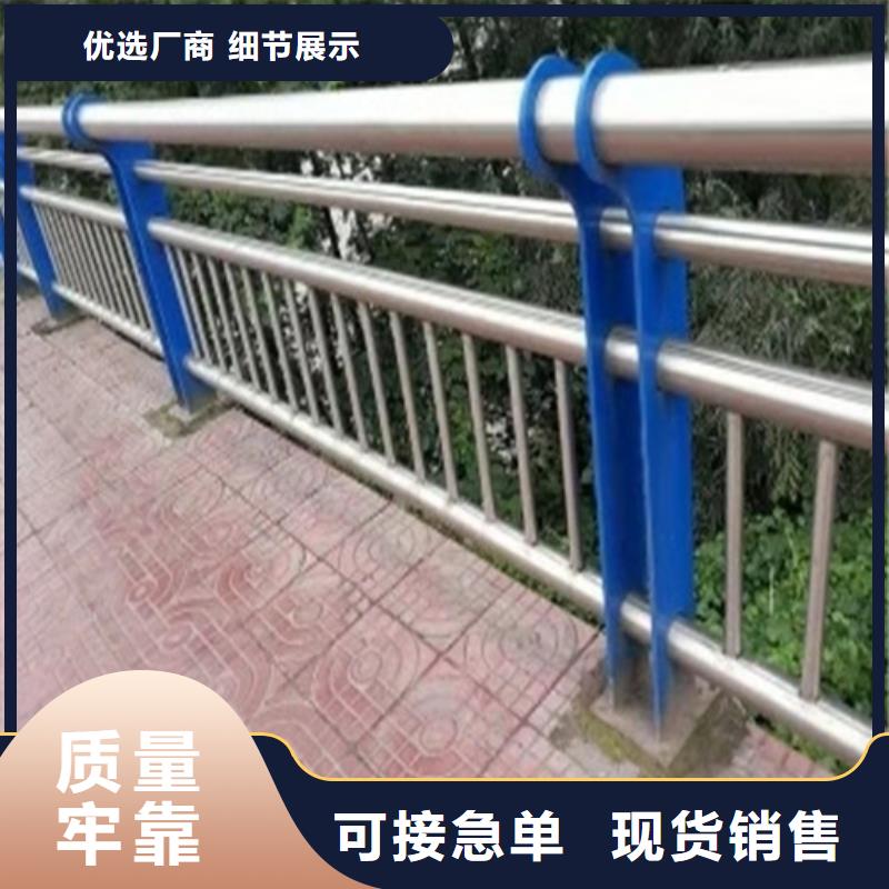 质优价廉的304不锈钢钢丝绳护栏公司
