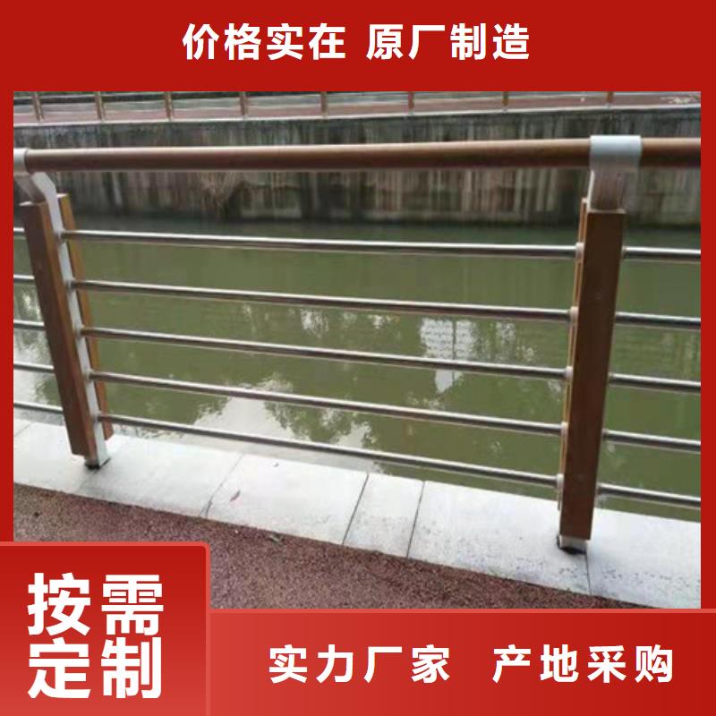 有现货的不锈钢碳素钢复合管生产厂家
