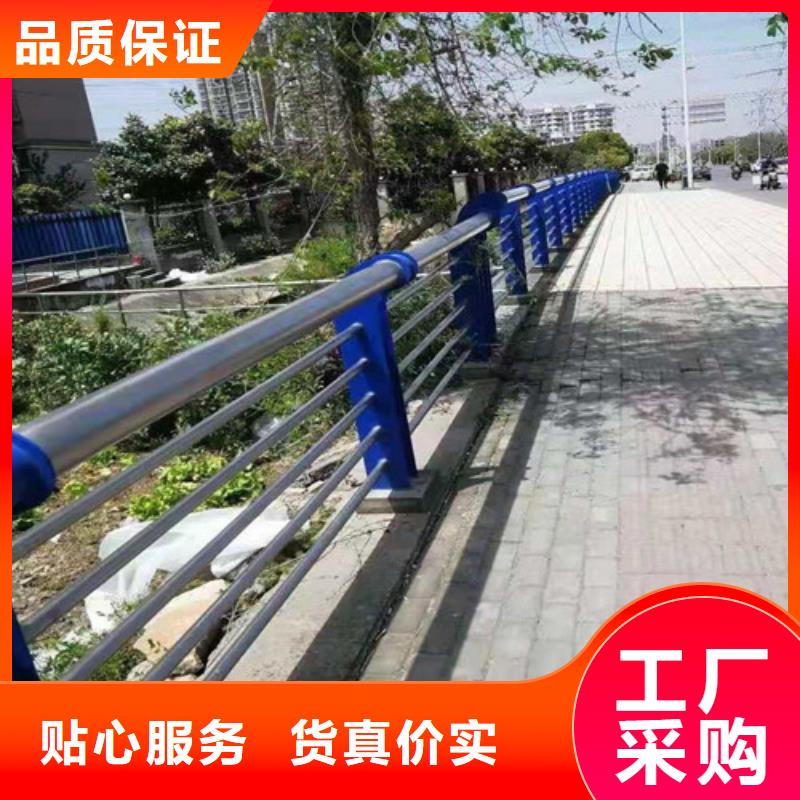 304不锈钢绳索护栏批发定制