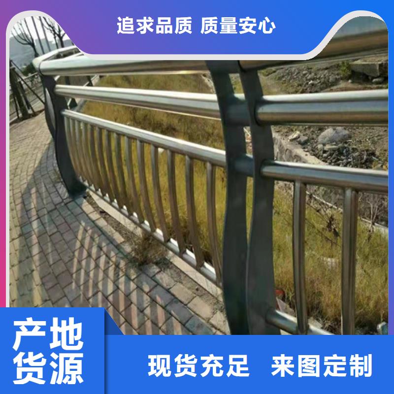 桥梁灯光景观护栏新品促销