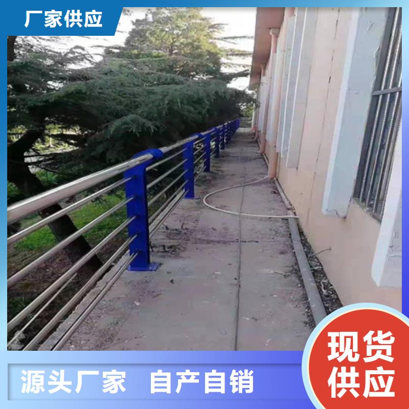 不锈钢复合管远销各地