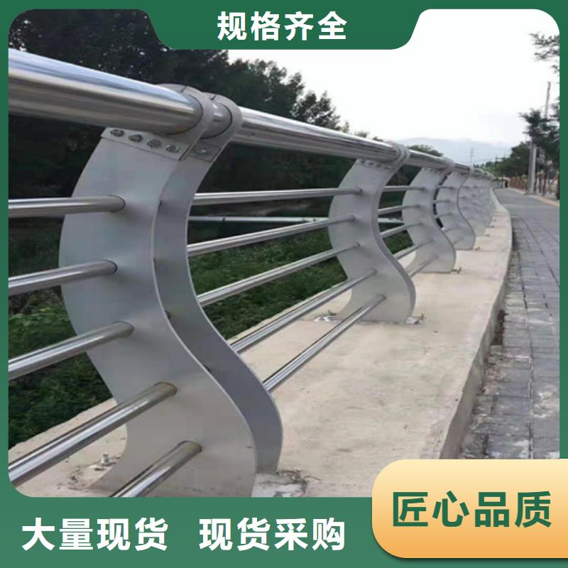景观不锈钢绳索护栏现货全国配送