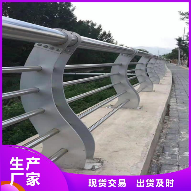 304不锈钢钢丝绳护栏厂家按需定制
