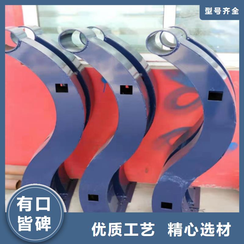 不锈钢复合管景观护栏制作安装