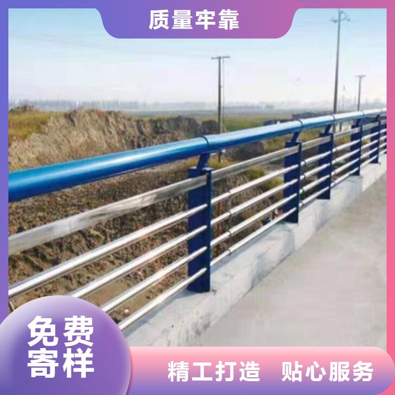 天桥不锈钢复合管护栏厂家直销