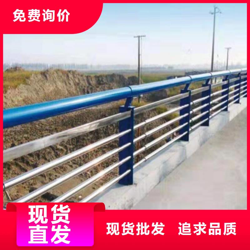 Q355C桥梁防撞护栏制作安装山东桥梁护栏厂
