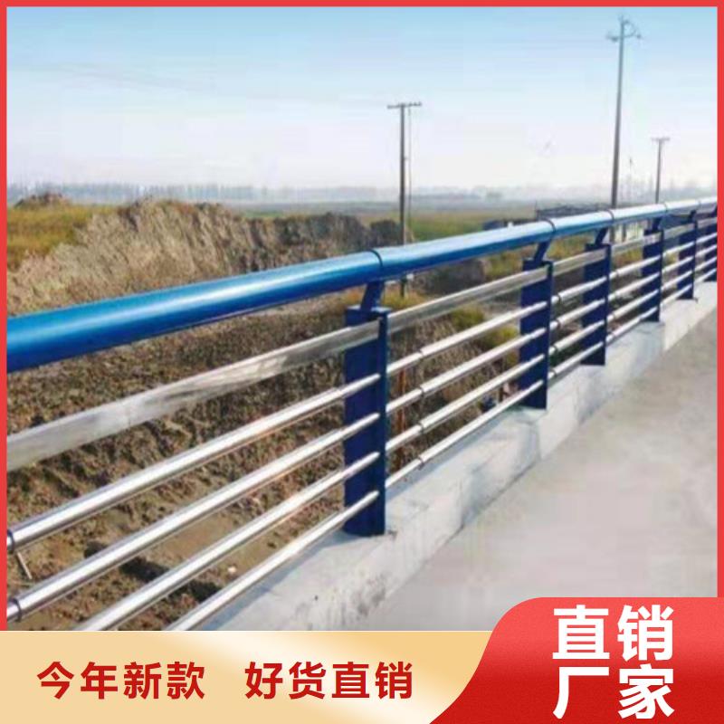 复合管景观护栏厂家报价