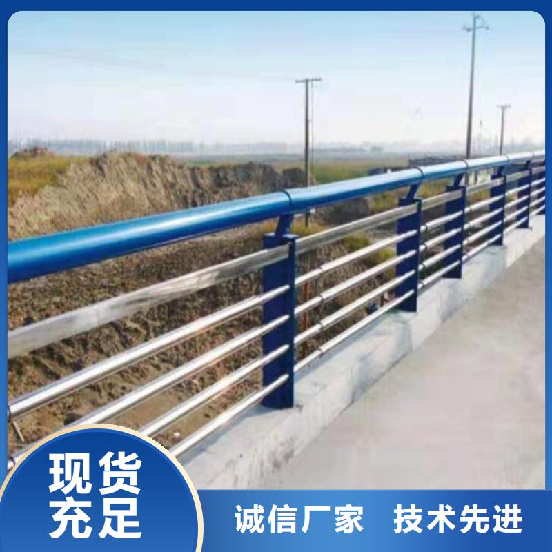 碳素钢复合管护栏质量可靠