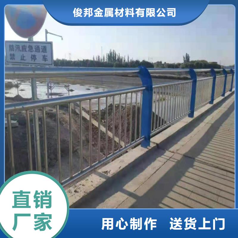 护栏【不锈钢立柱】严选材质