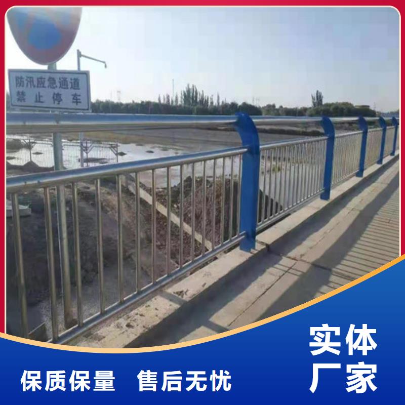 201不锈钢钢丝绳护栏优质品牌