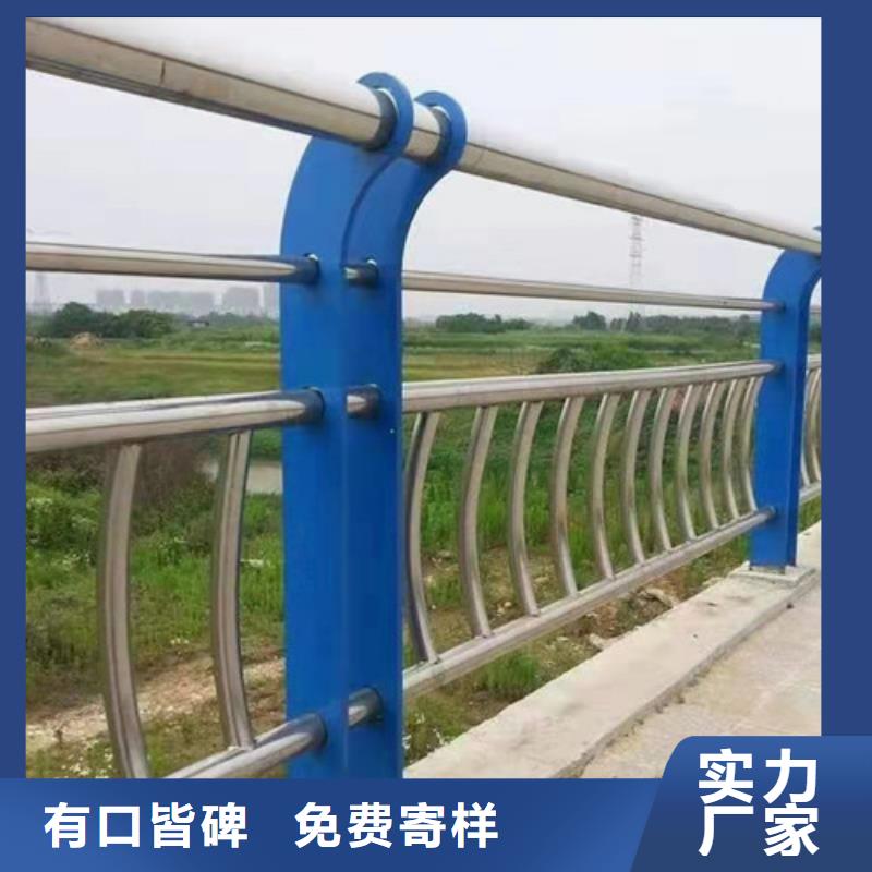 2025欢迎访问##201不锈钢钢丝绳护栏##实体厂家
