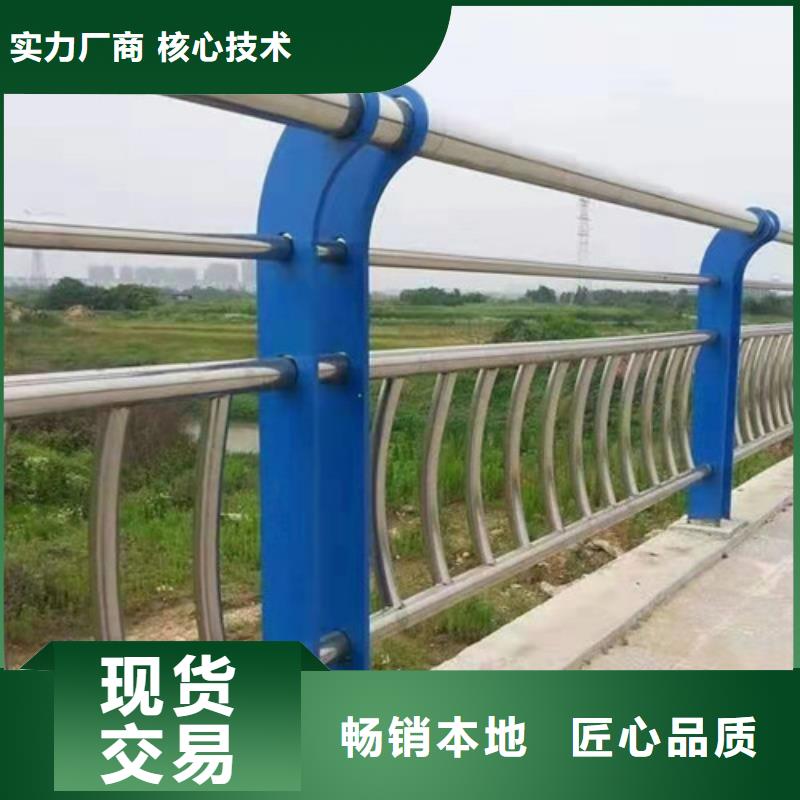 304不锈钢钢丝绳护栏价低同行